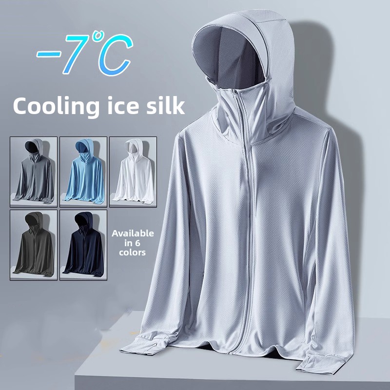 Summer Clothing Wear - Мужская летняя куртка из ледяного шелка