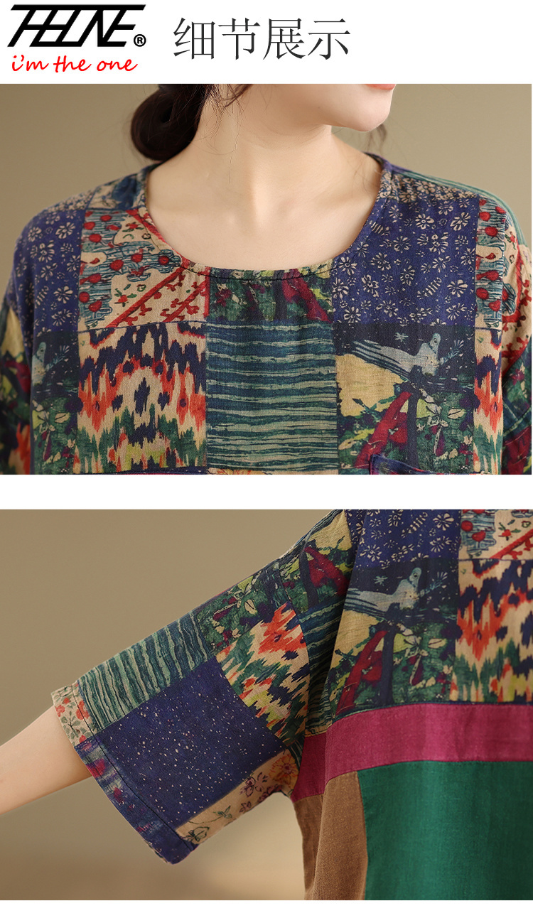 THHONE Модная летняя женская б – обзор и цена Summer Clothing Fabric