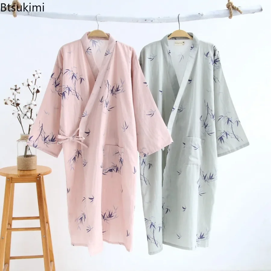 Кимоно в японском стиле, пижам – обзор и цена Summer Nights Clothing