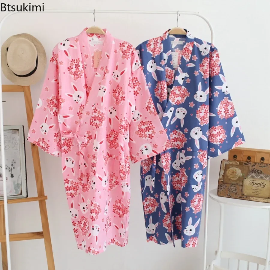 Кимоно в японском стиле, пижам – обзор и цена Summer Nights Clothing